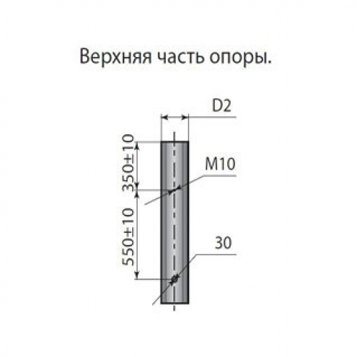 Опора ТП-1200-10,0/12,5-01-лк